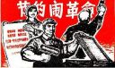 Filename=attachID_1370_postID_11234_007Misc.jpg
Filesize=55KiB
Dimensions=450x269
Date added=Dec 02, 2016 attachID_1370_postID_11234_007Misc.jpg