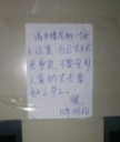 Filename=attachID_576_postID_4794_Capture.PNG
Filesize=57KiB
Dimensions=160x188
Date added=Dec 02, 2016 attachID_576_postID_4794_Capture.PNG