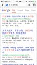 Filename=attachID_632_postID_5328_image.jpg
Filesize=234KiB
Dimensions=640x1136
Date added=Dec 02, 2016 attachID_632_postID_5328_image.jpg