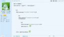 Filename=attachID_643_postID_5364_hdds1.jpg
Filesize=82KiB
Dimensions=987x577
Date added=Dec 02, 2016 attachID_643_postID_5364_hdds1.jpg