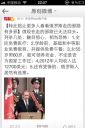 Filename=attachID_840_postID_6709_els.jpg
Filesize=80KiB
Dimensions=440x660
Date added=Dec 02, 2016 attachID_840_postID_6709_els.jpg