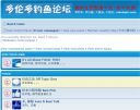 Filename=attachID_10206_postID_95128_christmas_new_year_2015.jpg
Filesize=281KiB
Dimensions=901x711
Date added=Dec 02, 2016 attachID_10206_postID_95128_christmas_new_year_2015.jpg