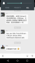 Filename=attachID_10471_postID_97114_2015-01-0719_53_15.png
Filesize=176KiB
Dimensions=675x1200
Date added=Dec 02, 2016 attachID_10471_postID_97114_2015-01-0719_53_15.png