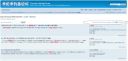 Filename=attachID_10909_postID_101063_seach0.jpg
Filesize=89KiB
Dimensions=1200x577
Date added=Dec 02, 2016 attachID_10909_postID_101063_seach0.jpg