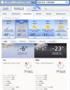 Filename=attachID_11258_postID_104977__01.jpg
Filesize=153KiB
Dimensions=648x823
Date added=Dec 02, 2016 attachID_11258_postID_104977__01.jpg