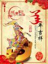 Filename=attachID_11397_postID_106229_unnamed.jpg
Filesize=140KiB
Dimensions=867x1148
Date added=Dec 02, 2016 attachID_11397_postID_106229_unnamed.jpg