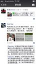 Filename=attachID_11506_postID_107045_image.jpg
Filesize=208KiB
Dimensions=640x1136
Date added=Dec 02, 2016 attachID_11506_postID_107045_image.jpg