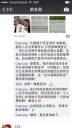Filename=attachID_11509_postID_107045_image.jpg
Filesize=211KiB
Dimensions=640x1136
Date added=Dec 02, 2016 attachID_11509_postID_107045_image.jpg