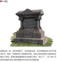 attachID_13823_postID_128829_Untitled.jpg