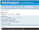 attachID_13875_postID_129335_subject.jpg