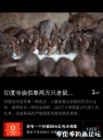 Filename=attachID_18057_postID_171034_wp_ss_20151216_0001.png
Filesize=472KiB
Dimensions=718x963
Date added=Dec 02, 2016 attachID_18057_postID_171034_wp_ss_20151216_0001.png