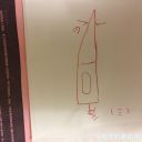 Filename=attachID_18388_postID_173865_image.jpeg
Filesize=76KiB
Dimensions=1000x1000
Date added=Dec 02, 2016 attachID_18388_postID_173865_image.jpeg