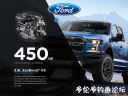 Filename=attachID_18548_postID_174600_raptor_shot.png
Filesize=663KiB
Dimensions=800x600
Date added=Dec 02, 2016 attachID_18548_postID_174600_raptor_shot.png