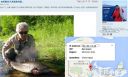 Filename=attachID_18569_postID_174806_in_moncton.jpg
Filesize=105KiB
Dimensions=1000x602
Date added=Dec 02, 2016 attachID_18569_postID_174806_in_moncton.jpg