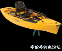 Filename=attachID_18587_postID_174942_pro-angler-12-studio-3-4-yellow-shadowed-141214_1.png
Filesize=198KiB
Dimensions=640x534
Date added=Dec 02, 2016 attachID_18587_postID_174942_pro-angler-12-studio-3-4-yellow-shadowed-141214_1.png