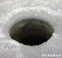 Filename=attachID_18641_postID_175335_ice1.jpg
Filesize=92KiB
Dimensions=1000x926
Date added=Dec 02, 2016 attachID_18641_postID_175335_ice1.jpg
