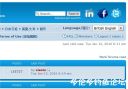 Filename=attachID_18643_postID_175371_social1.jpg
Filesize=52KiB
Dimensions=727x511
Date added=Dec 02, 2016 attachID_18643_postID_175371_social1.jpg