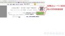 Filename=attachID_18648_postID_175416__00c.jpg
Filesize=51KiB
Dimensions=1000x562
Date added=Dec 02, 2016 attachID_18648_postID_175416__00c.jpg