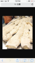 Filename=attachID_18890_postID_177402_image.png
Filesize=430KiB
Dimensions=563x1000
Date added=Dec 02, 2016 attachID_18890_postID_177402_image.png