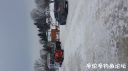 Filename=attachID_18943_postID_177728_20160131_112216.jpg
Filesize=77KiB
Dimensions=1000x562
Date added=Dec 02, 2016 attachID_18943_postID_177728_20160131_112216.jpg
