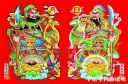 Filename=attachID_19009_postID_178108_Thu3FtNPts2.jpg
Filesize=180KiB
Dimensions=1000x662
Date added=Dec 02, 2016 attachID_19009_postID_178108_Thu3FtNPts2.jpg
