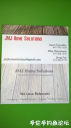 Filename=attachID_19269_postID_180112_wp_ss_20150607_0009.png
Filesize=558KiB
Dimensions=562x1000
Date added=Dec 02, 2016 attachID_19269_postID_180112_wp_ss_20150607_0009.png
