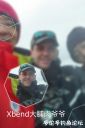 Filename=attachID_19401_postID_181016_XbendsnoPro.jpg
Filesize=49KiB
Dimensions=666x1000
Date added=Dec 02, 2016 attachID_19401_postID_181016_XbendsnoPro.jpg