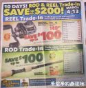Filename=attachID_19483_postID_181572__00k.jpg
Filesize=113KiB
Dimensions=794x812
Date added=Dec 02, 2016 attachID_19483_postID_181572__00k.jpg
