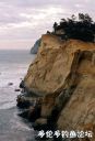 Filename=attachID_19562_postID_182206_PACIFIC_CITY.JPG
Filesize=92KiB
Dimensions=545x800
Date added=Dec 02, 2016 attachID_19562_postID_182206_PACIFIC_CITY.JPG