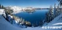 Filename=attachID_19613_postID_182599_crater_lake.jpg
Filesize=80KiB
Dimensions=1000x495
Date added=Dec 02, 2016 attachID_19613_postID_182599_crater_lake.jpg