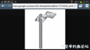 attachID_19701_postID_183213_Screenshot_2016-03-07-22-59-27.png