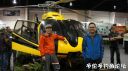 Filename=attachID_19852_postID_184910_junhuo1.jpg
Filesize=88KiB
Dimensions=1000x562
Date added=Dec 02, 2016 attachID_19852_postID_184910_junhuo1.jpg