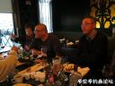 Filename=attachID_20020_postID_186129_7.jpg
Filesize=91KiB
Dimensions=1000x750
Date added=Dec 02, 2016 attachID_20020_postID_186129_7.jpg