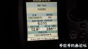 Filename=attachID_20053_postID_186522_20160314_170024.jpg
Filesize=65KiB
Dimensions=1000x562
Date added=Dec 02, 2016 attachID_20053_postID_186522_20160314_170024.jpg