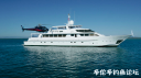 Filename=attachID_20068_postID_186667_FISHING_YACHT.PNG
Filesize=477KiB
Dimensions=969x540
Date added=Dec 02, 2016 attachID_20068_postID_186667_FISHING_YACHT.PNG