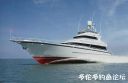 Filename=attachID_20070_postID_186667_fishing_YACHT2.JPG
Filesize=50KiB
Dimensions=847x552
Date added=Dec 02, 2016 attachID_20070_postID_186667_fishing_YACHT2.JPG
