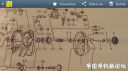 Filename=attachID_20168_postID_187279_Screenshot_2016-03-28-07-18-54.png
Filesize=593KiB
Dimensions=1000x562
Date added=Dec 02, 2016 attachID_20168_postID_187279_Screenshot_2016-03-28-07-18-54.png