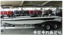 Filename=attachID_20194_postID_187520_yuchangjian1.jpg
Filesize=52KiB
Dimensions=694x406
Date added=Dec 02, 2016 attachID_20194_postID_187520_yuchangjian1.jpg