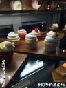 Filename=attachID_20327_postID_188681_m9.jpg
Filesize=85KiB
Dimensions=750x1000
Date added=Dec 02, 2016 attachID_20327_postID_188681_m9.jpg