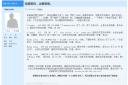 Filename=attachID_20357_postID_189136_QQue21sC2F2B20160404194128.png
Filesize=597KiB
Dimensions=1000x666
Date added=Dec 02, 2016 attachID_20357_postID_189136_QQue21sC2F2B20160404194128.png