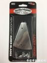 Filename=attachID_20591_postID_191002_LAZER_BLADES.JPG
Filesize=80KiB
Dimensions=749x999
Date added=Dec 02, 2016 attachID_20591_postID_191002_LAZER_BLADES.JPG