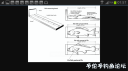 Filename=attachID_20876_postID_193100_Screenshot_2016-04-26-01-57-55.png
Filesize=203KiB
Dimensions=1000x562
Date added=Dec 02, 2016 attachID_20876_postID_193100_Screenshot_2016-04-26-01-57-55.png