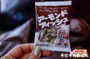 Filename=attachID_21009_postID_193899_YUGAN1.JPG
Filesize=71KiB
Dimensions=1000x664
Date added=Dec 02, 2016 attachID_21009_postID_193899_YUGAN1.JPG