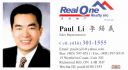 Filename=attachID_21248_postID_117_businesscard1.jpg
Filesize=80KiB
Dimensions=725x400
Date added=Dec 02, 2016 attachID_21248_postID_117_businesscard1.jpg