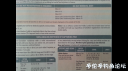 attachID_21633_postID_199421_Screenshot_2016-05-30-14-28-34.png