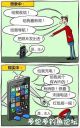 Filename=attachID_21725_postID_199947__00p.jpg
Filesize=77KiB
Dimensions=500x791
Date added=Dec 02, 2016 attachID_21725_postID_199947__00p.jpg