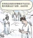 Filename=attachID_21732_postID_199958__00w.jpg
Filesize=59KiB
Dimensions=500x578
Date added=Dec 02, 2016 attachID_21732_postID_199958__00w.jpg