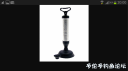 Filename=attachID_21866_postID_200961_Screenshot_2016-06-08-20-00-05.png
Filesize=121KiB
Dimensions=1000x562
Date added=Dec 02, 2016 attachID_21866_postID_200961_Screenshot_2016-06-08-20-00-05.png