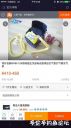 Filename=attachID_21955_postID_201850_mmexport1465779560030.jpg
Filesize=67KiB
Dimensions=562x1000
Date added=Dec 02, 2016 attachID_21955_postID_201850_mmexport1465779560030.jpg