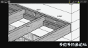 Filename=attachID_21967_postID_202035_Screenshot_2016-06-14-07-59-55.png
Filesize=357KiB
Dimensions=1000x562
Date added=Dec 02, 2016 attachID_21967_postID_202035_Screenshot_2016-06-14-07-59-55.png